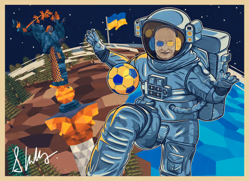Postcard from Space #3220