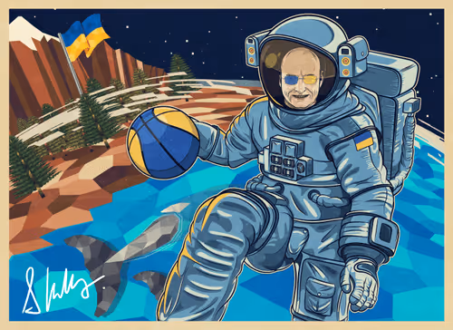 Postcard from Space #3257
