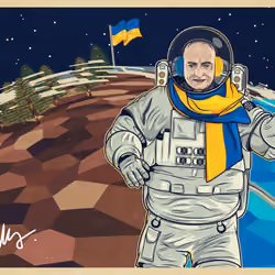 Postcard from Space #2993