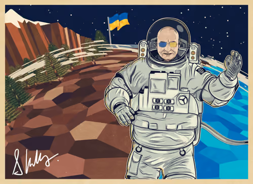 Postcard from Space #1315