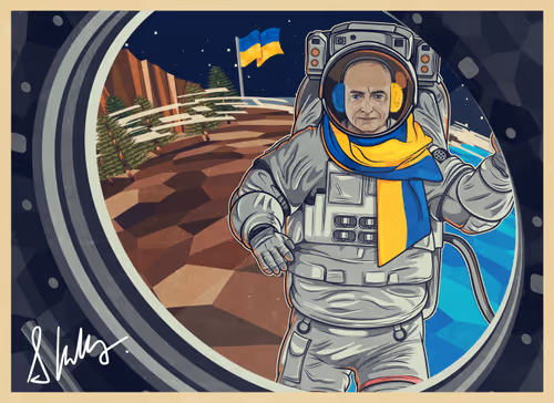 Postcard from Space #424
