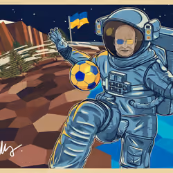 Postcard from Space #1689