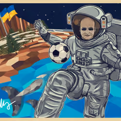 Postcard from Space #2423