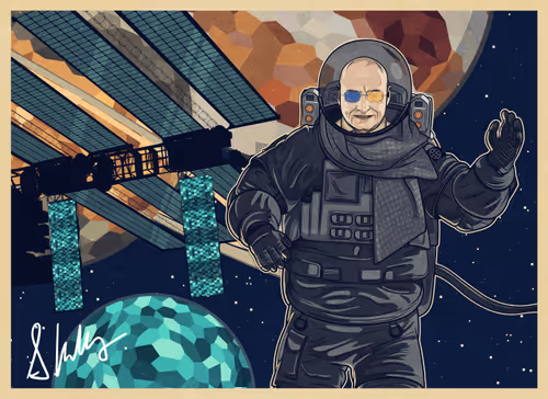 Postcard from Space #958