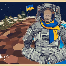 Postcard from Space #356