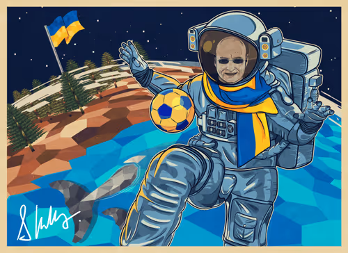 Postcard from Space #930
