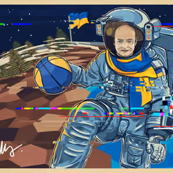 Postcard from Space #1041