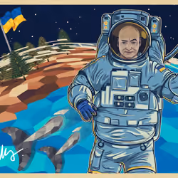 Postcard from Space #2781