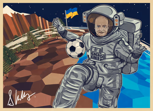 Postcard from Space #1318