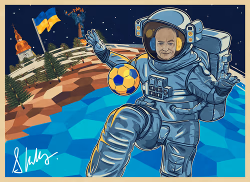 Postcard from Space #3238