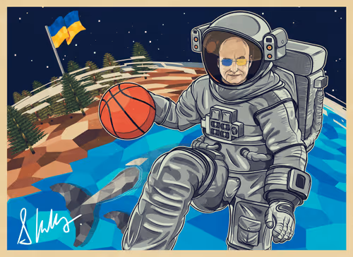 Postcard from Space #3247