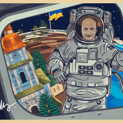 Postcard from Space #1339