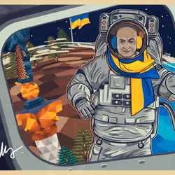 Postcard from Space #3117