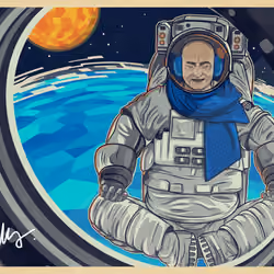 Postcard from Space #1933