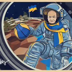 Postcard from Space #1693