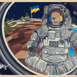 Postcard from Space #2604