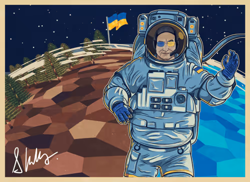 Postcard from Space #1875