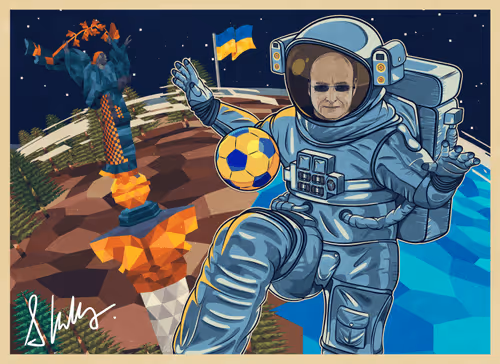 Postcard from Space #269