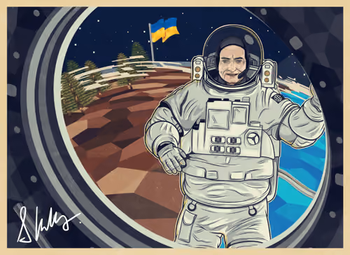 Postcard from Space #1144