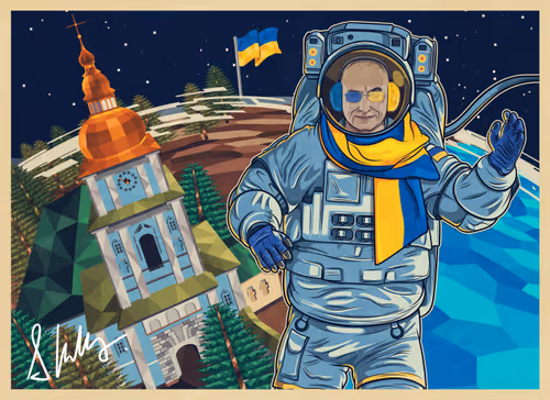 Postcard from Space #3304