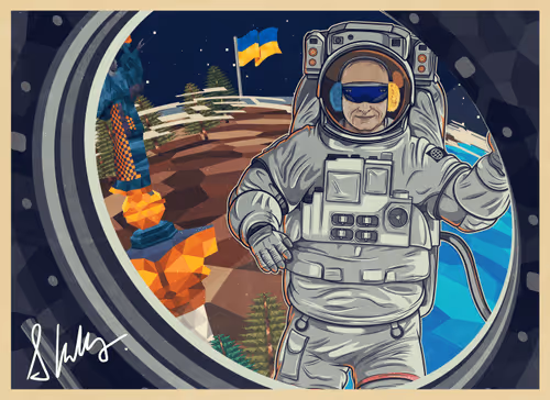Postcard from Space #34