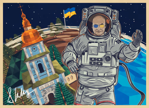 Postcard from Space #408