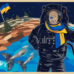 Postcard from Space #3156