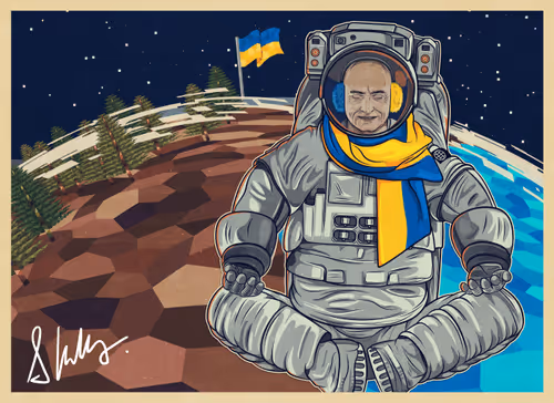 Postcard from Space #2650