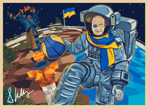 Postcard from Space #2091