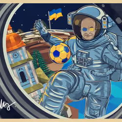 Postcard from Space #2914