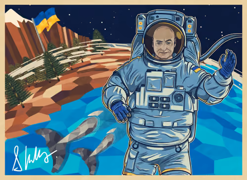 Postcard from Space #3099