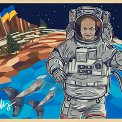 Postcard from Space #2431