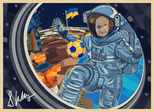 Postcard from Space #3223