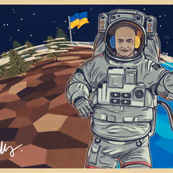 Postcard from Space #172