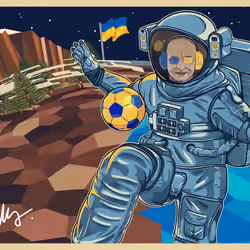 Postcard from Space #1666