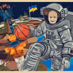 Postcard from Space #1007