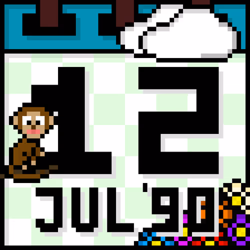 Item #7133 Media