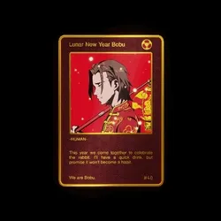 LNY Bobu Card 458/1083