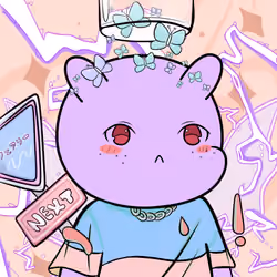 Fawey #3430