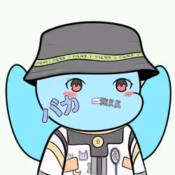 Fawey #6210