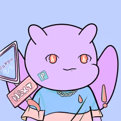 Fawey #8379