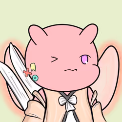 Fawey #2597