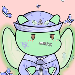 Fawey #8437