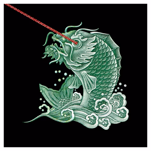 Item #36293301288936736577076800161950806473319593192121053235063631218494905778191 Media