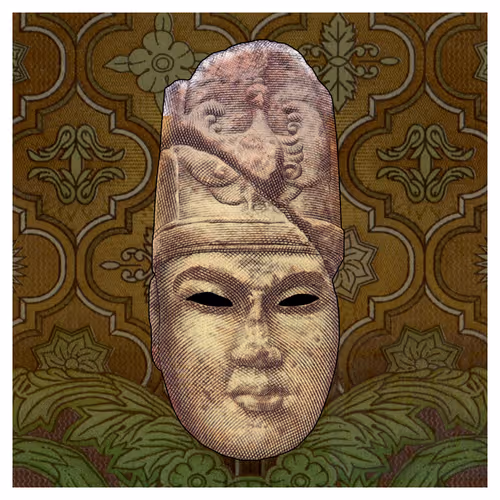 Item #36293301288936736577076800161950806473319593192121053235063631218494905778211 Media