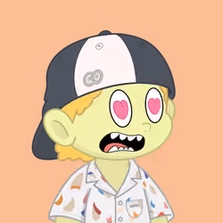 COCO #2548