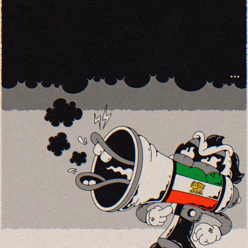 Free Iran 107322835