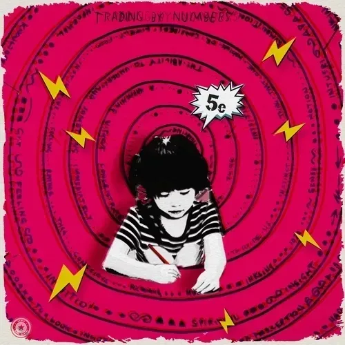 Item #43381229822274282825470726247722996036852230651279113553325937824375265820673 Media