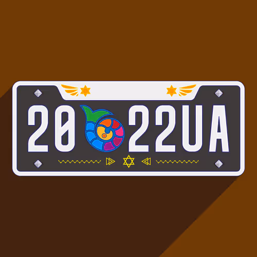 Meta License Plates #1282