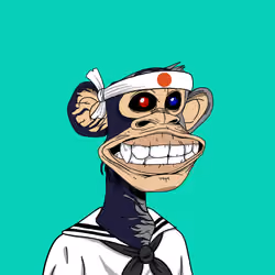 Genetically Spliced Ape #1871